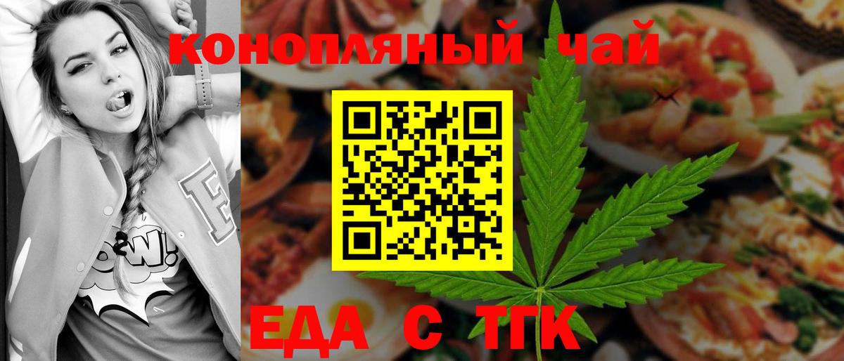A-PVP Корсаков
