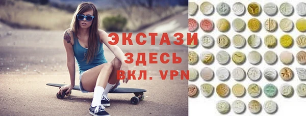 круглые Баксан