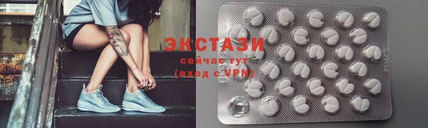 Альфа ПВП Балабаново