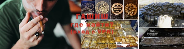 круглые Баксан