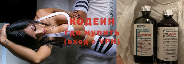 круглые Баксан