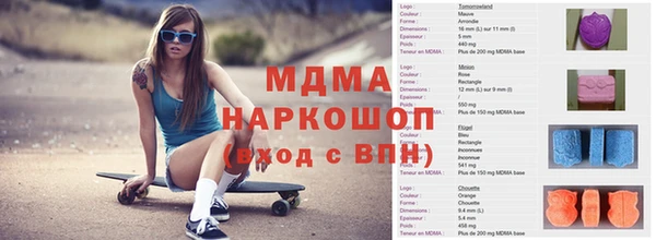 круглые Баксан