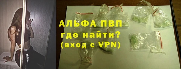 a pvp Армянск