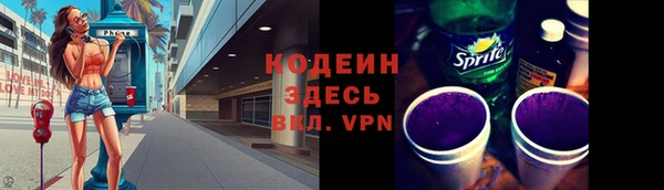круглые Баксан