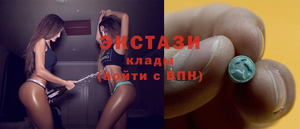Альфа ПВП Балабаново