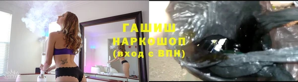 круглые Баксан