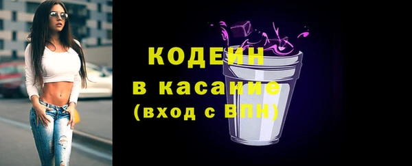 бутик Ростов