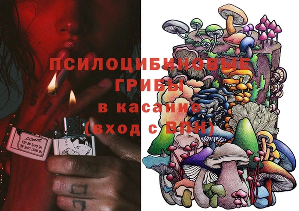 круглые Баксан