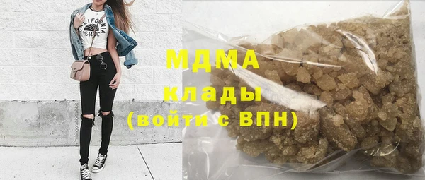 круглые Баксан