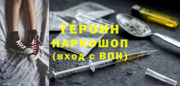 Альфа ПВП Балабаново