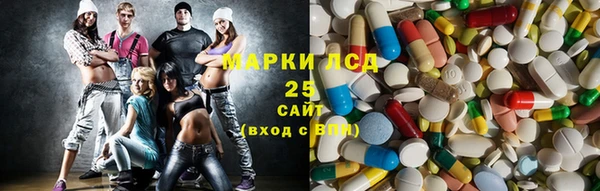 mdpv Россошь