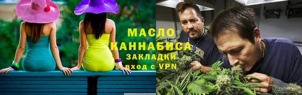 круглые Баксан
