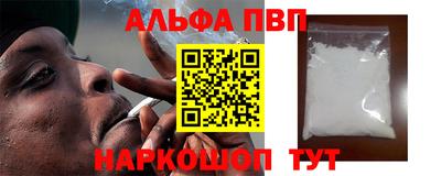 герыч Моздок