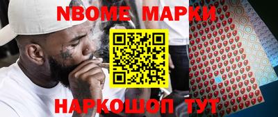трава Можга