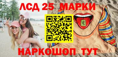 герыч Моздок