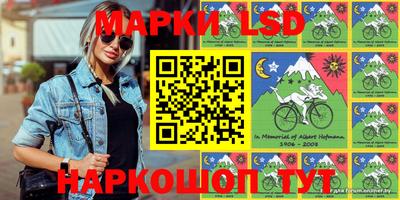 шишки Можайск
