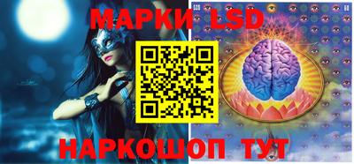 герыч Моздок