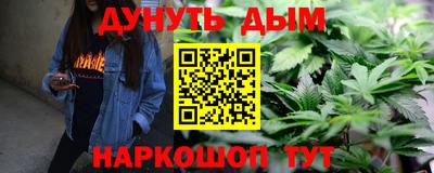 герыч Моздок