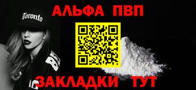 герыч Моздок