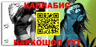 герыч Моздок