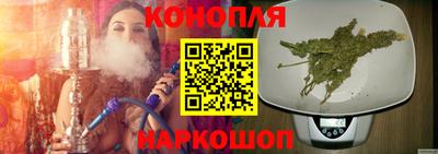 трава Можга