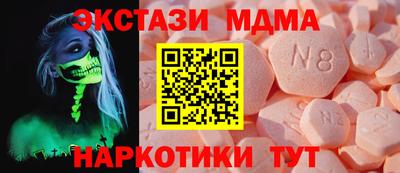 герыч Моздок
