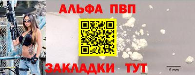 герыч Моздок