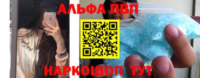 герыч Моздок