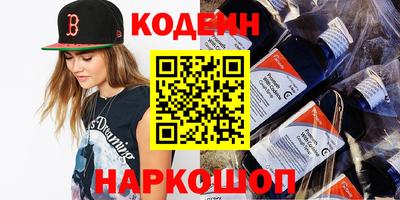 герыч Моздок
