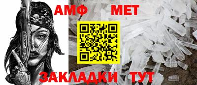 герыч Моздок