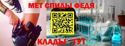 трава Можга