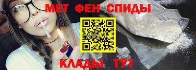 шишки Можайск