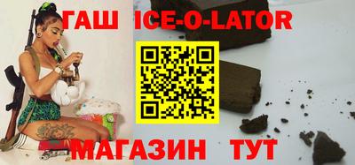 герыч Моздок