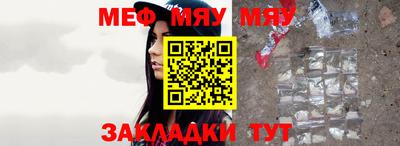 шишки Можайск