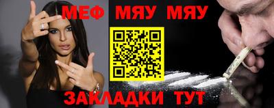 шишки Можайск