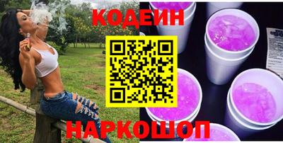 трава Можга