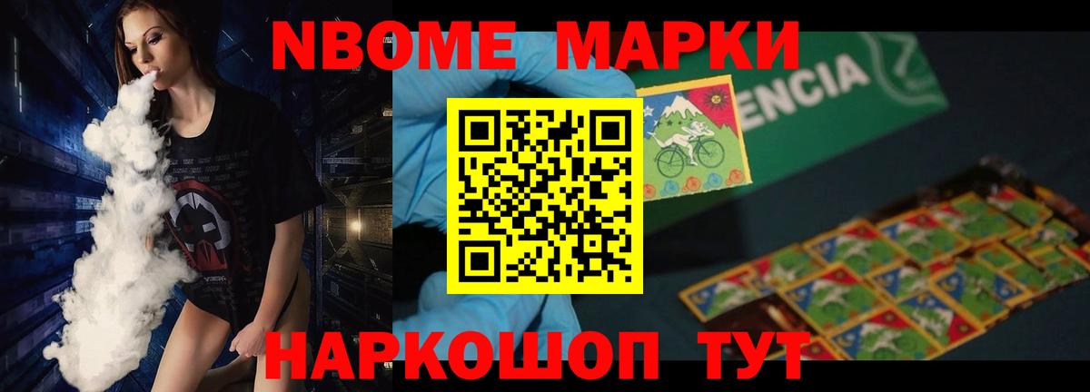 ЛСД экстази ecstasy  LSD-25 экстази ecstasy  Вход с VPN  Корсаков 