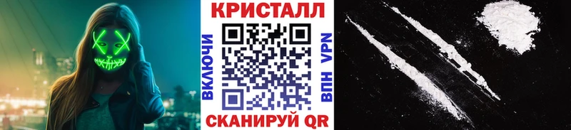 Метамфетамин витя продажа наркотиков mega как войти Корсаков