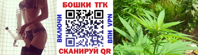 Конопля марихуана  купить наркотик  Корсаков 